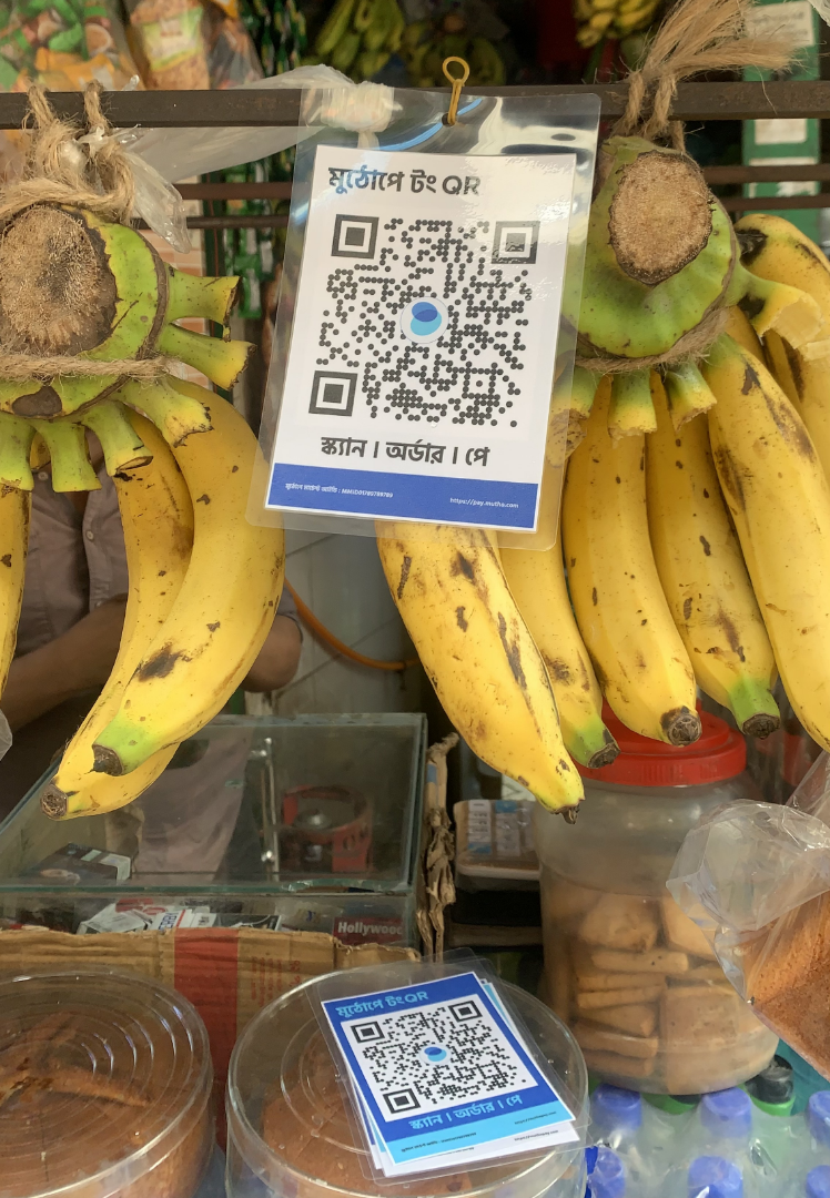 muthoqr digital qr code payment
